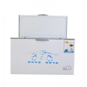 China Supermarket Commercial Refrigerated Freezer Display Cabinet/Dairy Refrigerator Display Showcase on sale