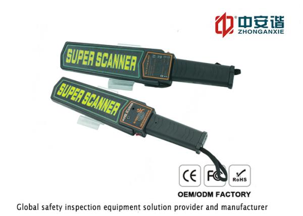 Buy Colleges Security Check Handheld Metal Detector With Alarm Light at wholesale prices