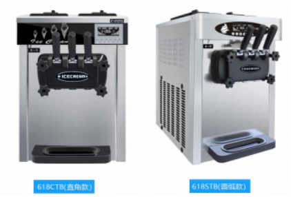 Efficient Evaporator Ice Cream Machine Optional Right Angle Arc Type 1800W
