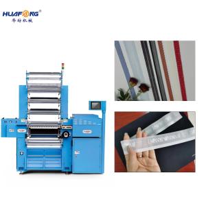 Quality 1400W Computer Crochet Knitting Machine Lace Elastic Tape Making Machine for sale