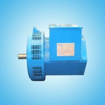Buy 3600rpm AC Single or Three Phase Generator Single or Double Bearings at wholesale prices