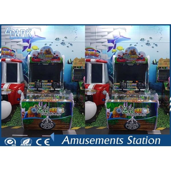 Coin Operated Games The Jungle Corps Shooting Arcade Machines For Amusement