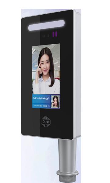 RA07 Android Detect And Track 5 Persons simultaneously Face Recognition Access