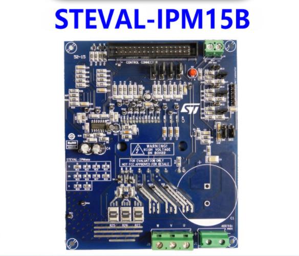 Buy STEVAL-IPM15B 1500W Arduino Development Board STGIB15CH60TS-L at wholesale prices