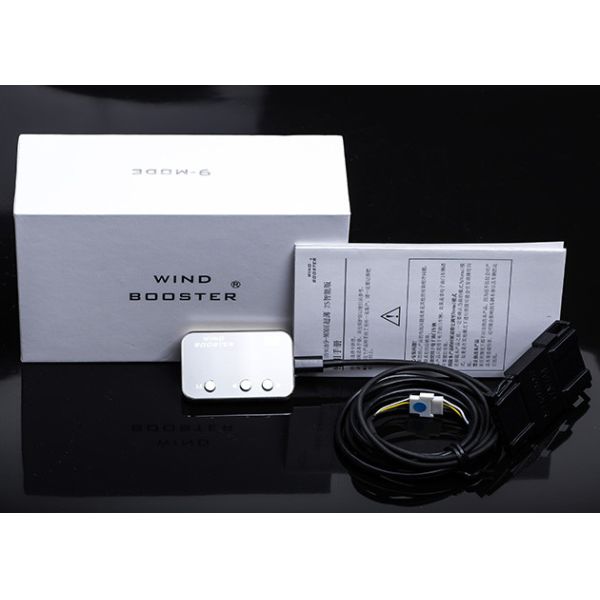 2.6 Inch Speed Up Car Throttle Controller With Remote 30 Acceleration Programs