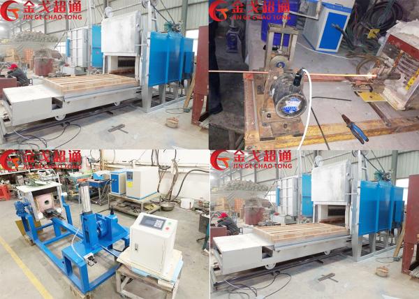 Buy Copper Plate Horizontal Continuous Casting Machine With High Efficiency at wholesale prices
