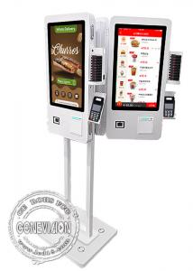 Quality Double Sided Fast Food Cashless Self Service Order Machine POS Terminal 24 Inch for sale