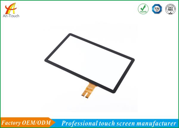 Buy Scratch Resistant Smart Home Touch Panel XP Win7,8 Android Linux Operating at wholesale prices