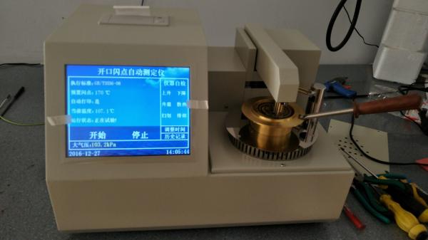 Buy 15KG Automatic Open Flash Point Meter Adhesive Testing Equipment With Up To 400℃ at wholesale prices