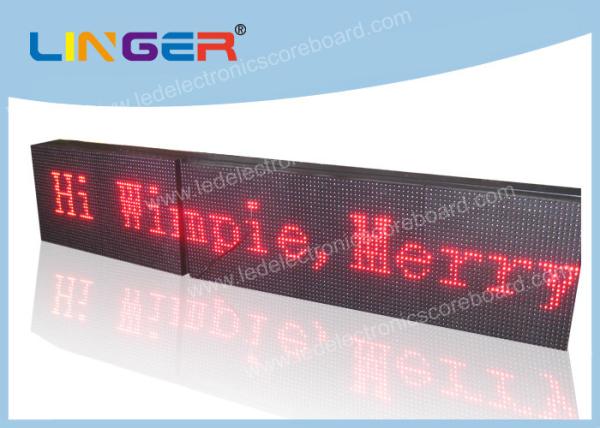 Buy Portable LED Scrolling Message Sign High Brightness 384mm X 2048mm X 120mm at wholesale prices