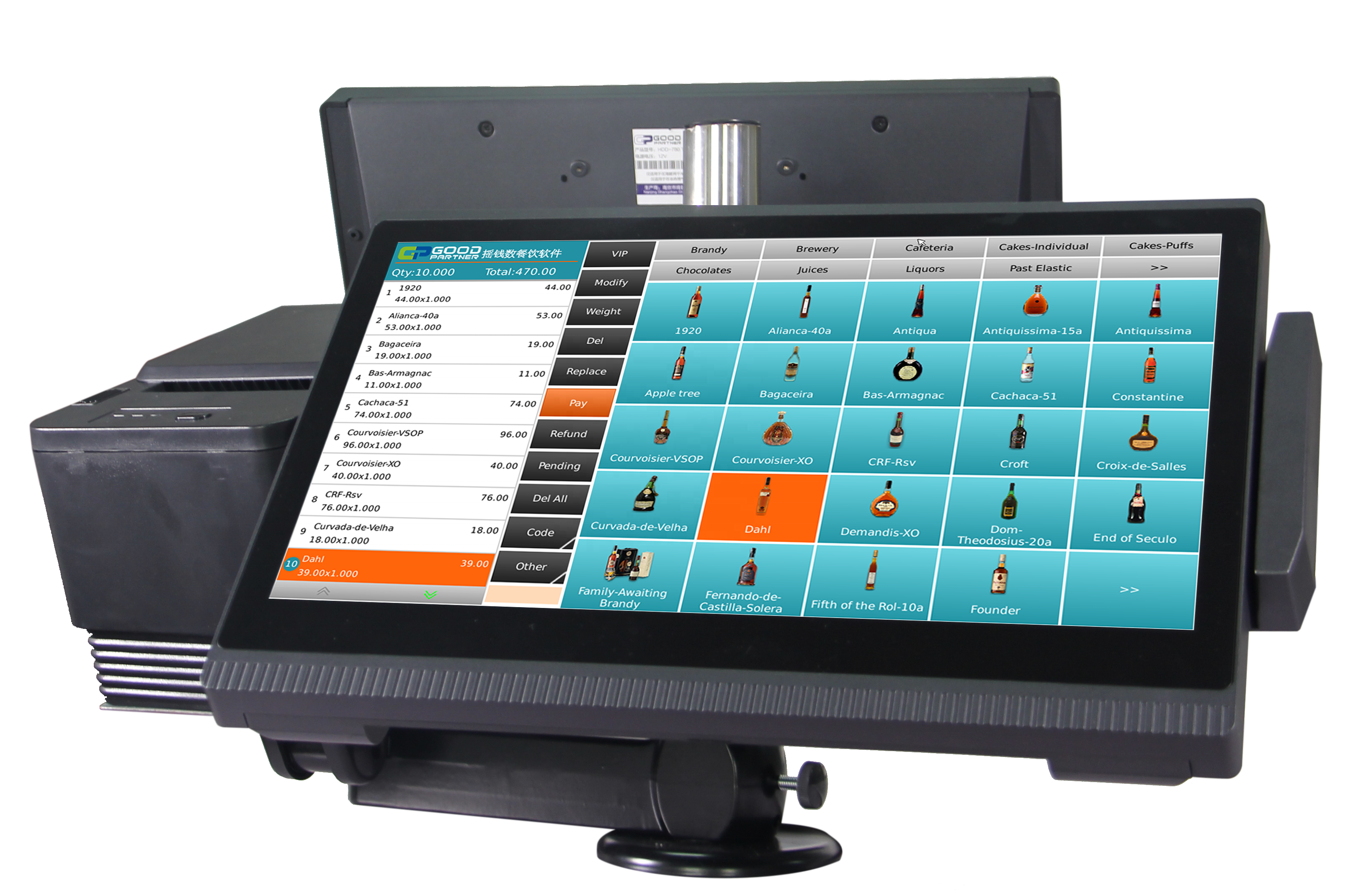 RK3288 CPU 14.1" Or 12.5" HD Android All In One Pos Machine Set For Supermarket Needs