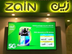 Quality NetTAP® CASE for Operator Zain Cloud Platform Of Saudi Arabia Telecom for sale