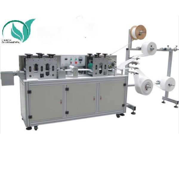 3 Ply Non Woven Face Mask Making Machine