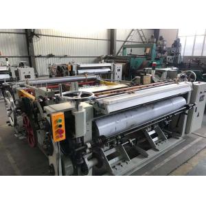 Semi Automatic Cnc 1600mm Shuttleless Weaving Machine