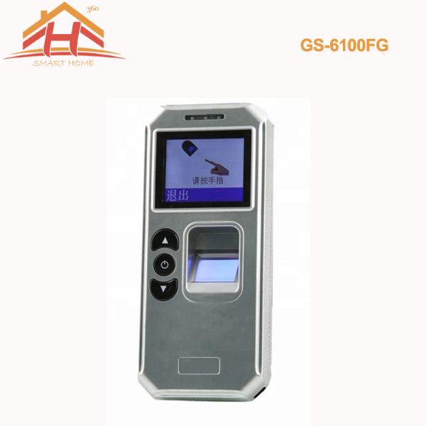 Buy Mini Size Guard Tour Patrol System 1.8" TFT Color Screen Flashlight Function at wholesale prices