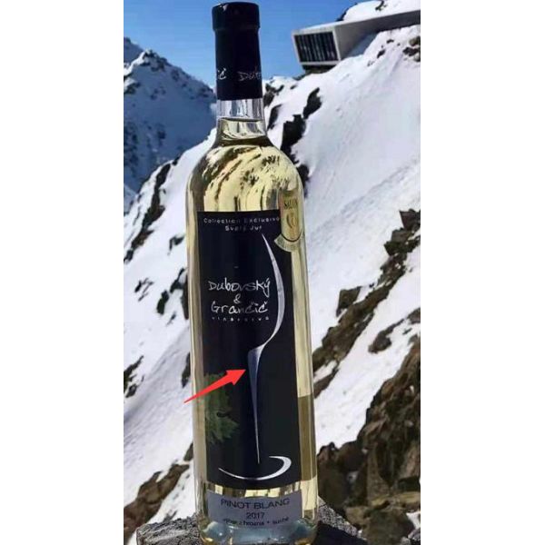 60M/Min UV Flexographic Printing Machine For Adhesive Label