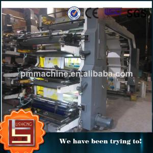 Quality CE approved Web Printing Machine , polygraph flexo printing machine for sale