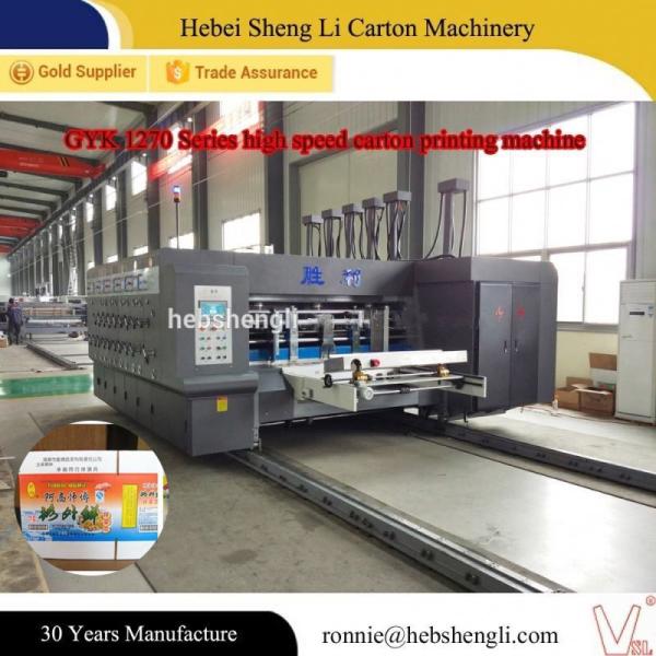 Buy High Precision Flexographic Box Printing Machine CE ISO Certificate at wholesale prices