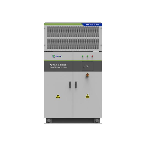 Buy ESS PCS-2500 Power Conversion System With Strong Adaptability Of Power Grid at wholesale prices