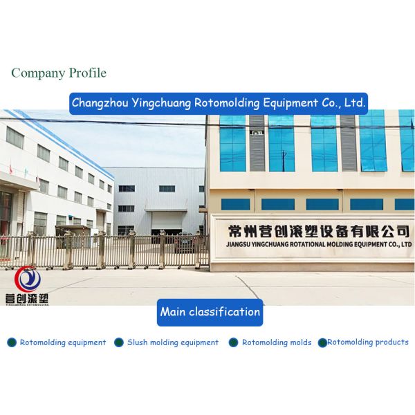 YC-MH1200 1T Rock and Roll Machine water tank machine rotomolding machine for sales