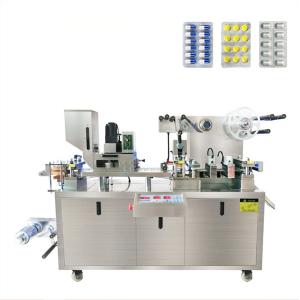 Quality Practical 50Hz Blister Packaging Machine Multipurpose 2670x600x1530mm for sale