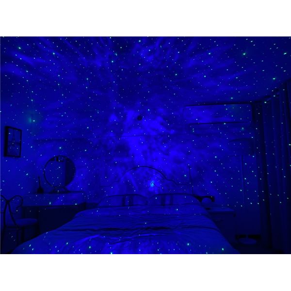 Smart Star Projector