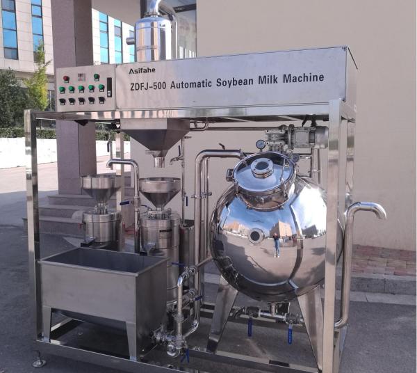 Buy Soymilk machine 500L/H bean grinder/automatic grinding machine/ automatic quantitative soybean feeding and grinding unit at wholesale prices