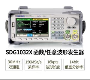Quality Continuous Adjustable Function Generator Easy To Maintain for sale