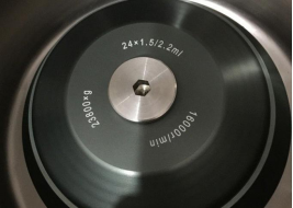 TG16WS Benchtop High Speed Centrifuge5184