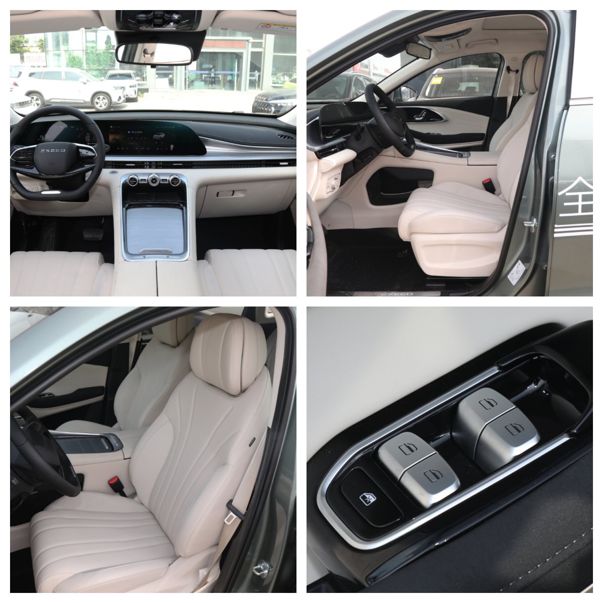 Buy In Stock Fast Ship Adult Personal Turbo Chery Automobile Exeed Lingyun 1.6T Gasoline For Sale