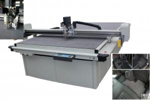 China Professional Carpet Making Machine / Mat Cutting System For Auto Decoration Material on sale