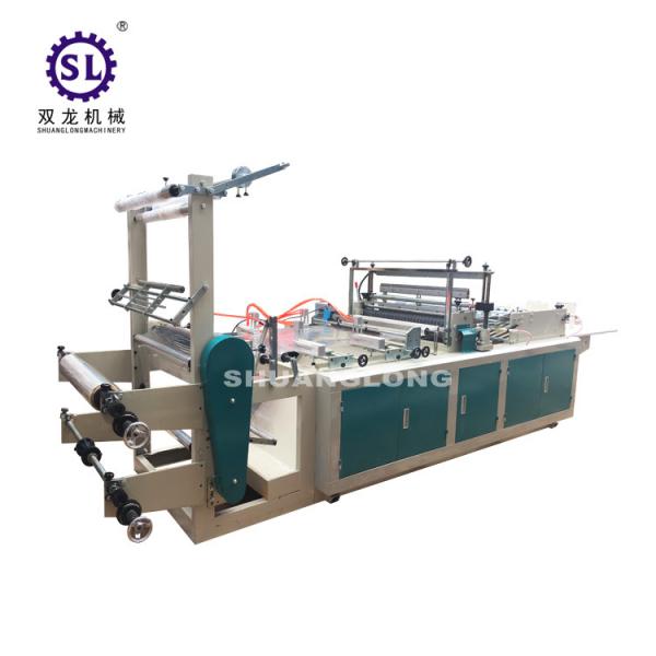 Buy Plastic LDPE PP BOPP Side Sealing Bread Bag Making Machine 4.7kw Power at wholesale prices