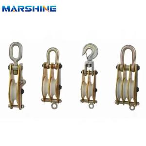 China Aluminium Alloy Side Panel Snatch Block For Engineering Application on sale