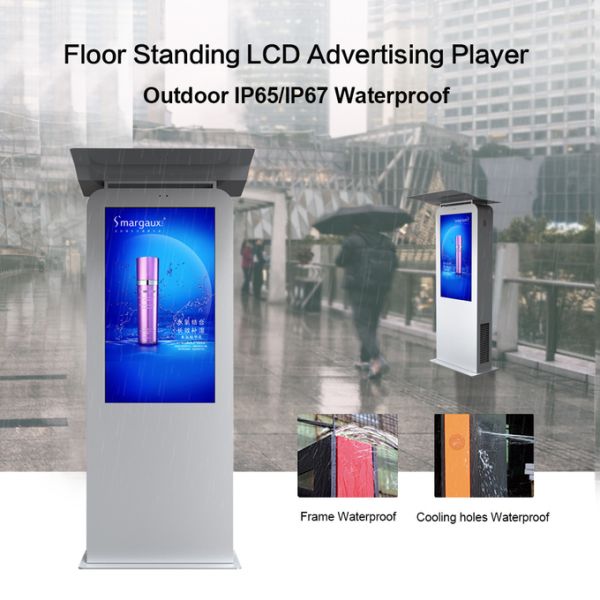 IP65 Waterproof Courtyard 43 Inch Digital Signage Remote Management Bus Station