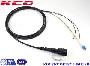 Quality LC Plug Fiber Optic Patch Cord 7.0mm G657A1 LSZH Non-armored For LTE RRU for sale