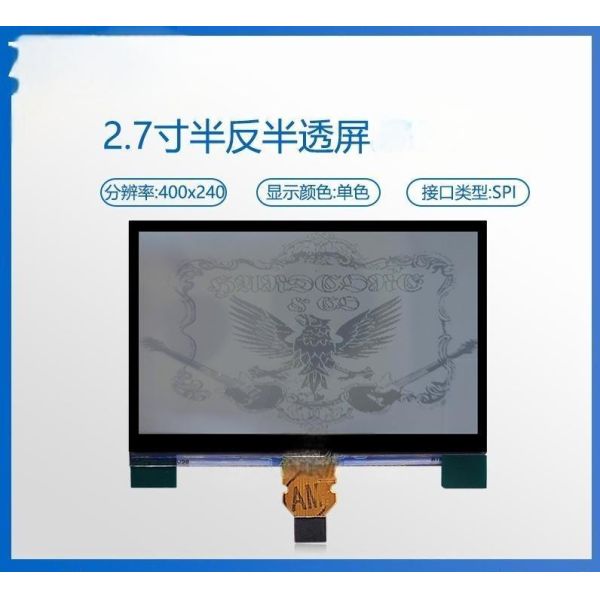 2.7 Inch Transflective LCD Display 400x240 Resolution Visible Outdoors In Sunlight