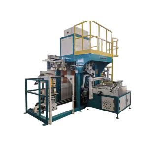 Quality Photoelectric Control Auto Weighing Packing Machine Delta Servo Drive for sale