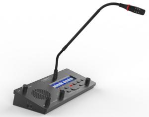 Quality 64 Channels Interpreter Unit Wireless Simultaneous Interpretation System Conference System for sale