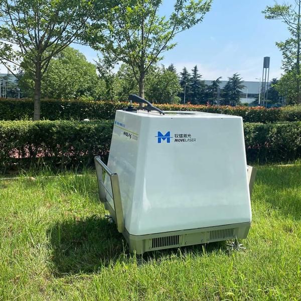 Buy -40C-50C Temp Floating Lidar System Horizontal Vertical Wind Speed Lidar at wholesale prices