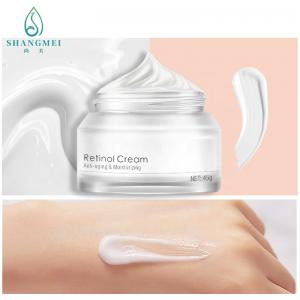 Quality GMPC Niacinamide Natural Organic Face Cream Firm Elasticity Eliminates Fine Lines for sale