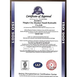 Ningbo Zhenhai TIANDI Hydraulic CO.,LTD Certifications