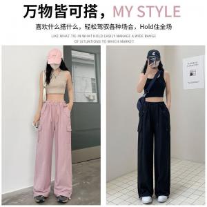 China                  Summer Trend Casual Pants Fashion Pants Simple Cargo Pants              on sale