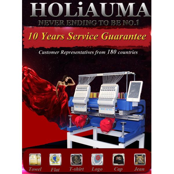 Better than janome two head embroidery machine HOLiAUMA HO1502H cap t-shirt flat 3d multi functions embroidery machine
