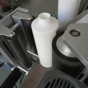 Automatic Round Bottle Labeling Machine 2000-4000 Bottles/Hour