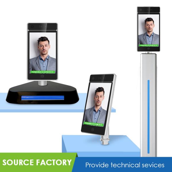 Buy OEM SDK Face Recognition Terminal Access Control System Devices 5 - 10.1 Inch Screen at wholesale prices