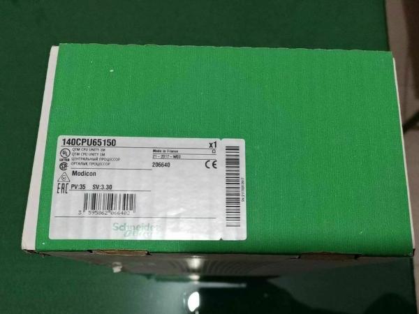 Buy Modicon Quantum 140CPU65150 PLC Module CHNEIDER New&Original In Box at wholesale prices