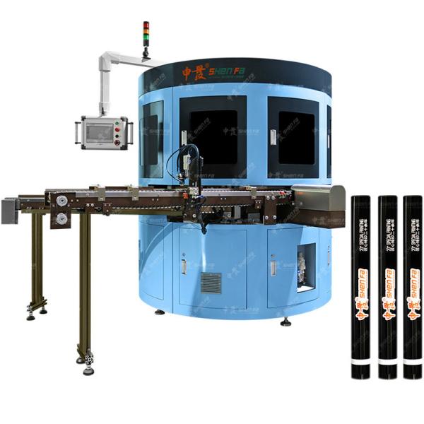 Buy PLC Automatic Screen Printing Machine Two Color Silk Screen Printing Press For Eyeliner at wholesale prices