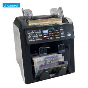 China 2 Pocket Banknote Counting Note Sorting Machine 500 Pcs Fitness Currency Sorter on sale