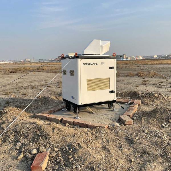 Buy Molas 3D Horizontal Azimuth Wind Lidar With GNSS Function at wholesale prices
