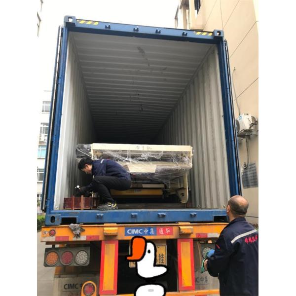 High Speed No Plastic Laminating Food Pouch Bag Making Machine